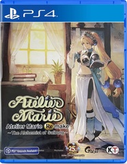 Atelier Marie Remake: The Alchemist of Salburg