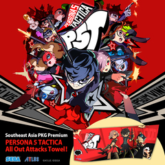 Persona 5 Tactica Bonus (Towel)