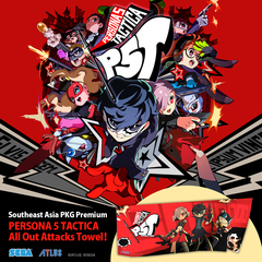 Persona_5_tactica_bonus_towel_1696838348