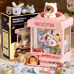 Claw_machine_toy_large_48cm_1731832575