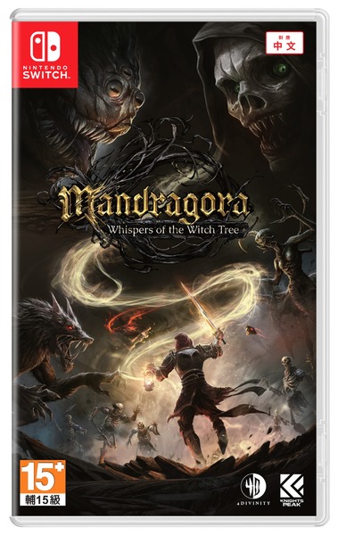 Mandragora_nsw