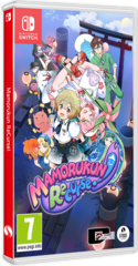 Switch_pegi_mamorukun_3d_side