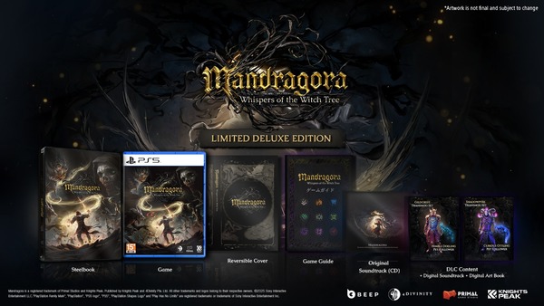 Ps5_limiteddeluxe