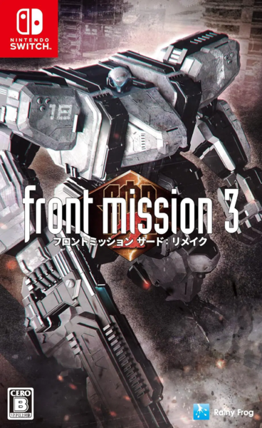 Stream20250718-26747-yf3f6f