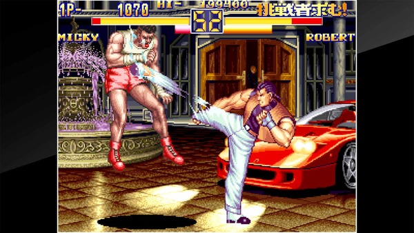 Art_of_fighting_2_4
