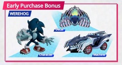 Preorderbonus_(1)_(1)