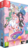 Mamorukun_de_box_switch_pegi