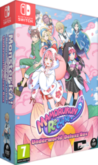 Mamorukun_de_box_switch_pegi