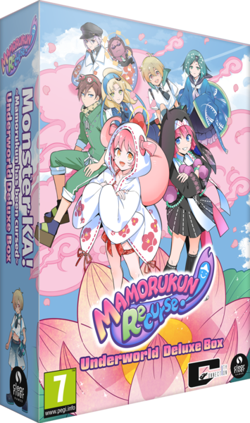 Mamorukun_de_box_ps5_pegi