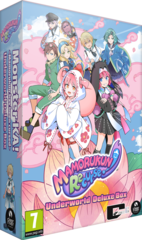 Mamorukun_de_box_ps5_pegi