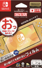 HORI Premium Screen Protective Filter For Switch Lite