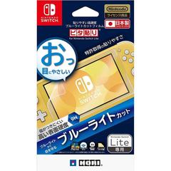 HORI Premium Light Protective Filter For Switch Lite