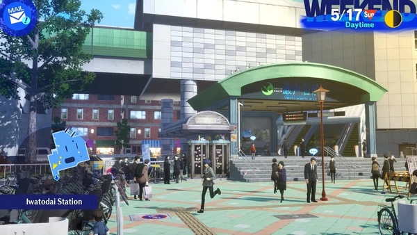 Persona-3-reload-881281.3