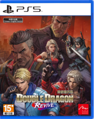 Double Dragon Revive