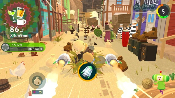 Once-upon-a-katamari-881155.2
