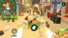 Once-upon-a-katamari-881155.2