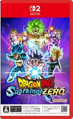 Dragonball Sparking! ZERO