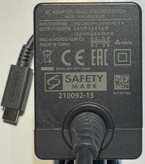 Official_sw1_adapter_label