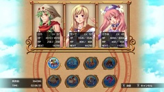 Kemco-rpg-selection-vol-4-cover-english-887721.4