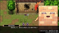 Kemco-rpg-selection-vol-5-cover-english-887763.2