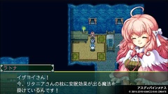 Kemco-rpg-selection-vol-5-cover-english-887763.4