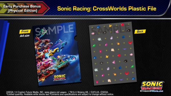 Stream20250924-16644-jz7237