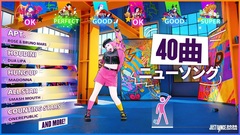 Just-dance-2026-edition-multilanguage-code-in-a-box-884999.2