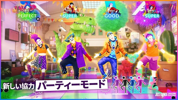Just-dance-2026-edition-multilanguage-code-in-a-box-884999.3