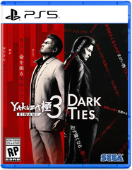 Yakuza Kiwami 3 & Dark Ties