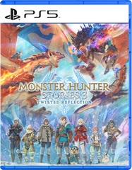 Monster Hunter Stories 3: Twisted Reflection