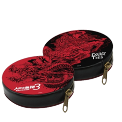 Yakuza Kiwami 3 & Dark Ties - Coin Pouch