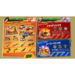 Rushingbeat_screen_1