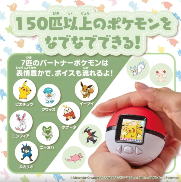 Screenshot_2026-02-27_124247