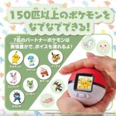 Screenshot_2026-02-27_124247