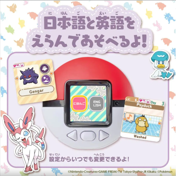 Screenshot_2026-02-27_124256