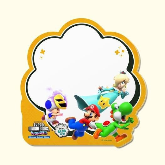 Stream20260324-2384-1ak44je