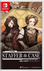 Staffer Case: A Supernatural Mystery Adventure