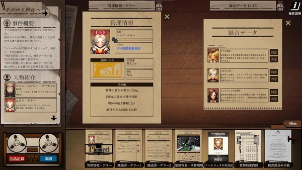 -cover-asian-857165.4