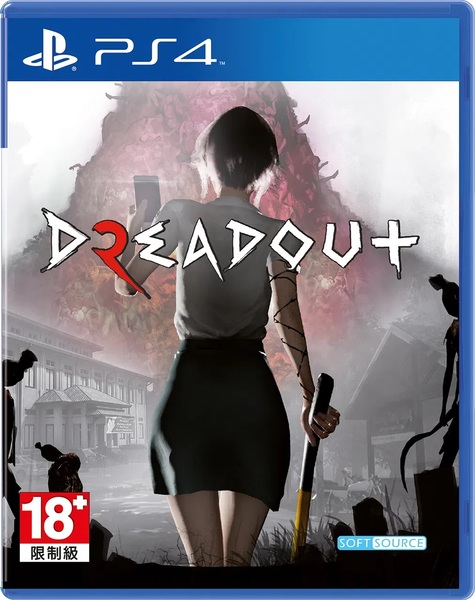 Dreadout-2-multilanguage-746689.11