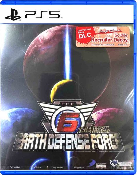 Earth-defense-force-6-multilanguage-697803.10