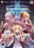 Stream20260513-734-ht7rou