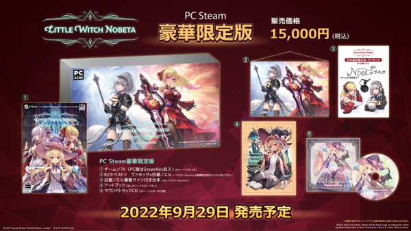 Stream20260513-5007-rxenu3