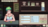 Screenshot_2026-05-27_162800