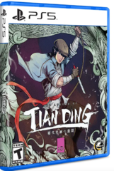 The Legend Of Tianding