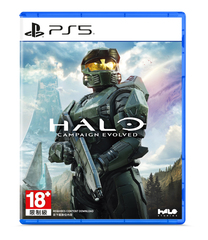 Outerwrap_ext_gentry_ps5_en_ch_tw_hk_sin_csrr_std_final_boxshot_fob_rgb_300dpi