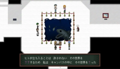 Screenshot_2026-07-29_112659
