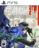 Stream20260730-32044-1rtevvu