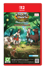 Ns2_asi_harvest_moon_echoes_of_teradea_2d_packshot