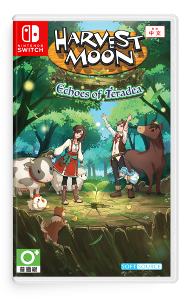 Ns_asi_harvest_moon_echoes_of_teradea_2d_packshot_(1)
