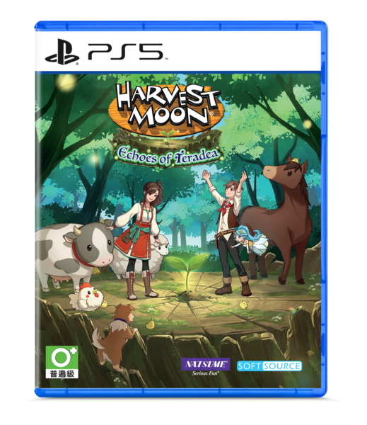 Ps5_asi_harvest_moon_echoes_of_teradea_2d_packshot